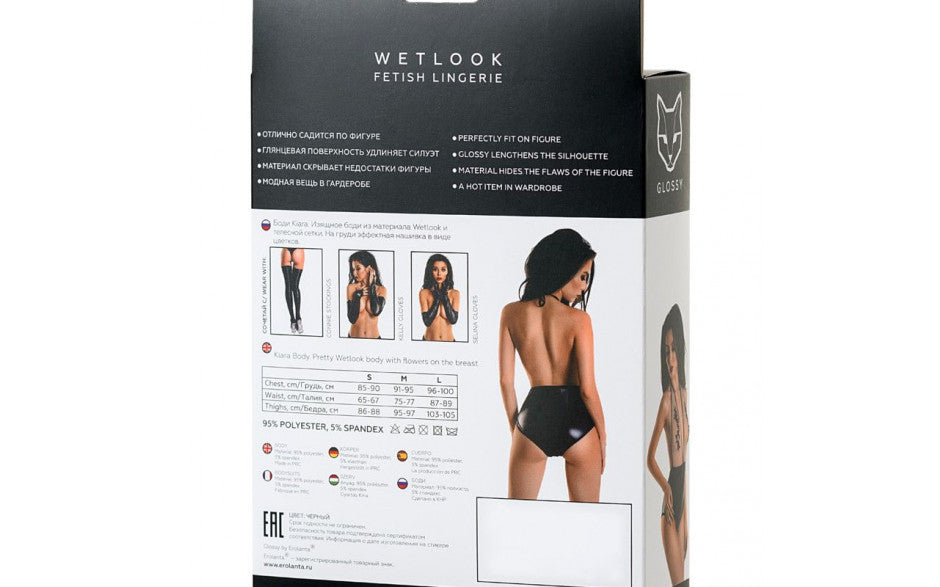 Glossy Wetlook Bodysuit Kiara - Just for you desires